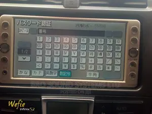 Radio Map Navigation Sd Card Software Password Erc Code