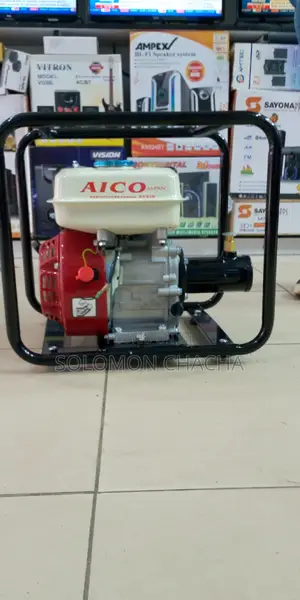 AICO Vibrator