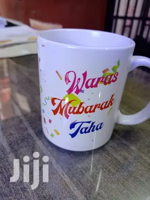 Cup Branding