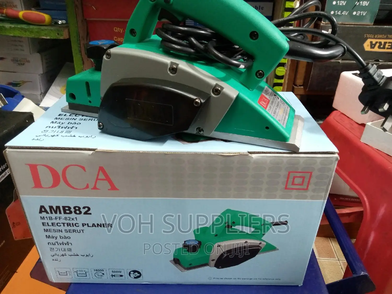 Dca Electric Planer