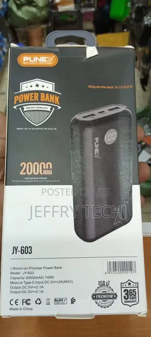 PUNEX USB Power Bank Available.
