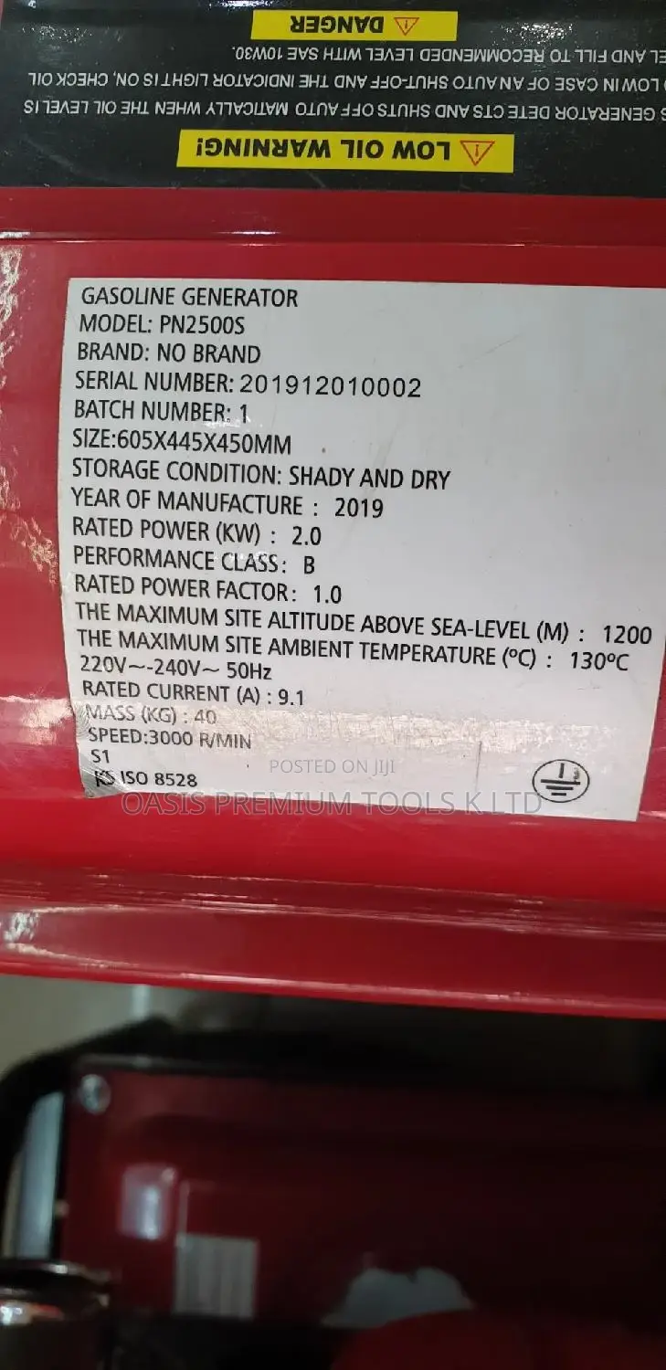 Pioneer Generator 2.5 Kva