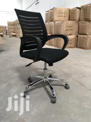 Swivel Office Seat