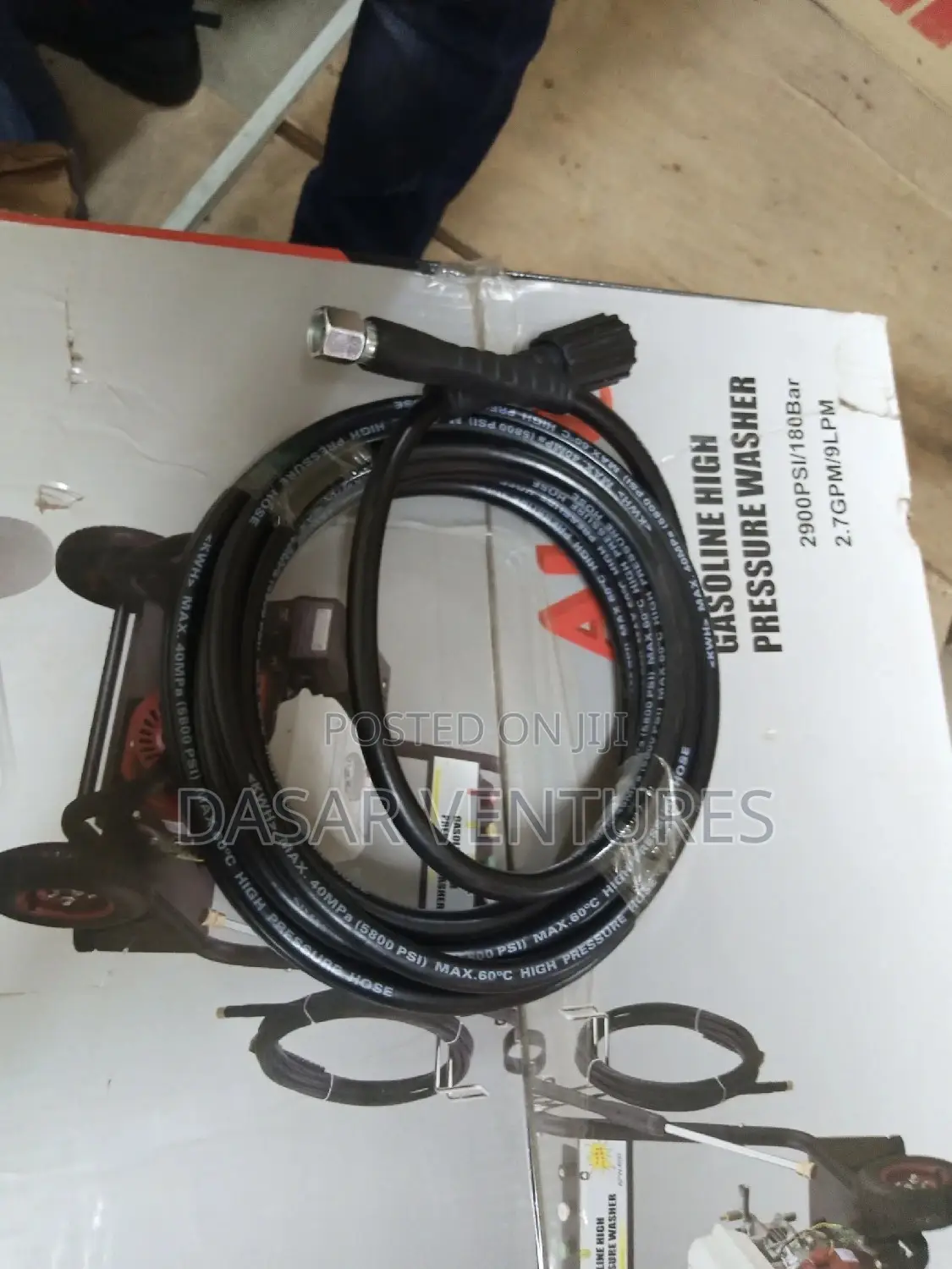 Car Wash Pipe