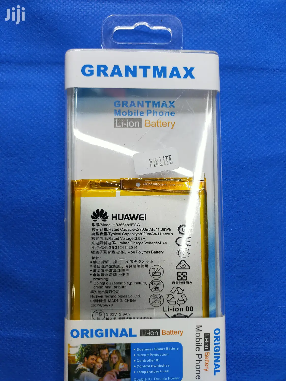 Huawei P10 Lite Battery