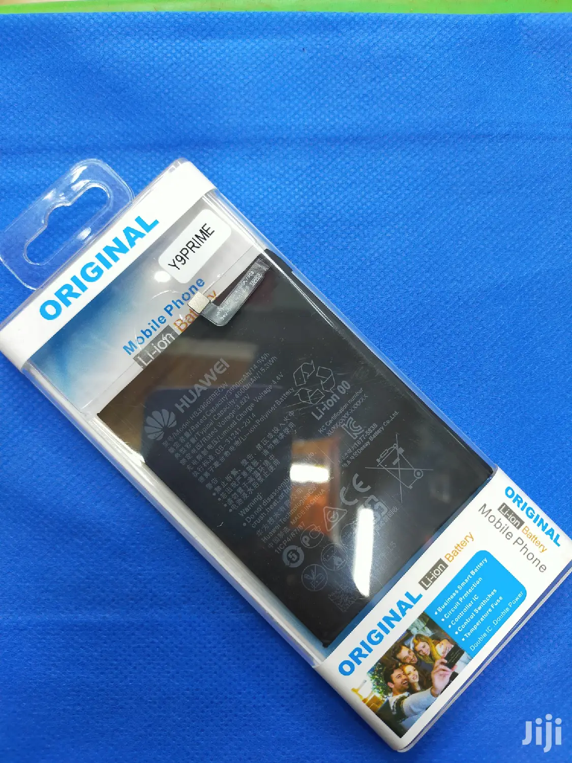 Huawei Y9 Prime Battery