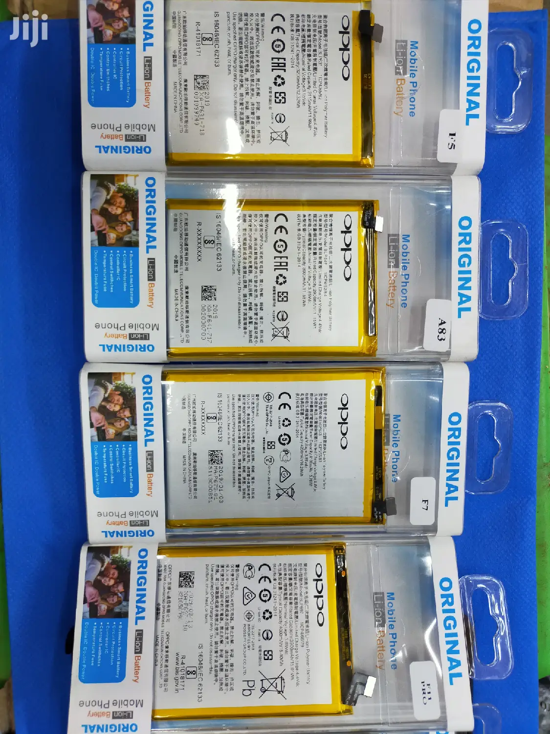 Oppo Original Batteries Available