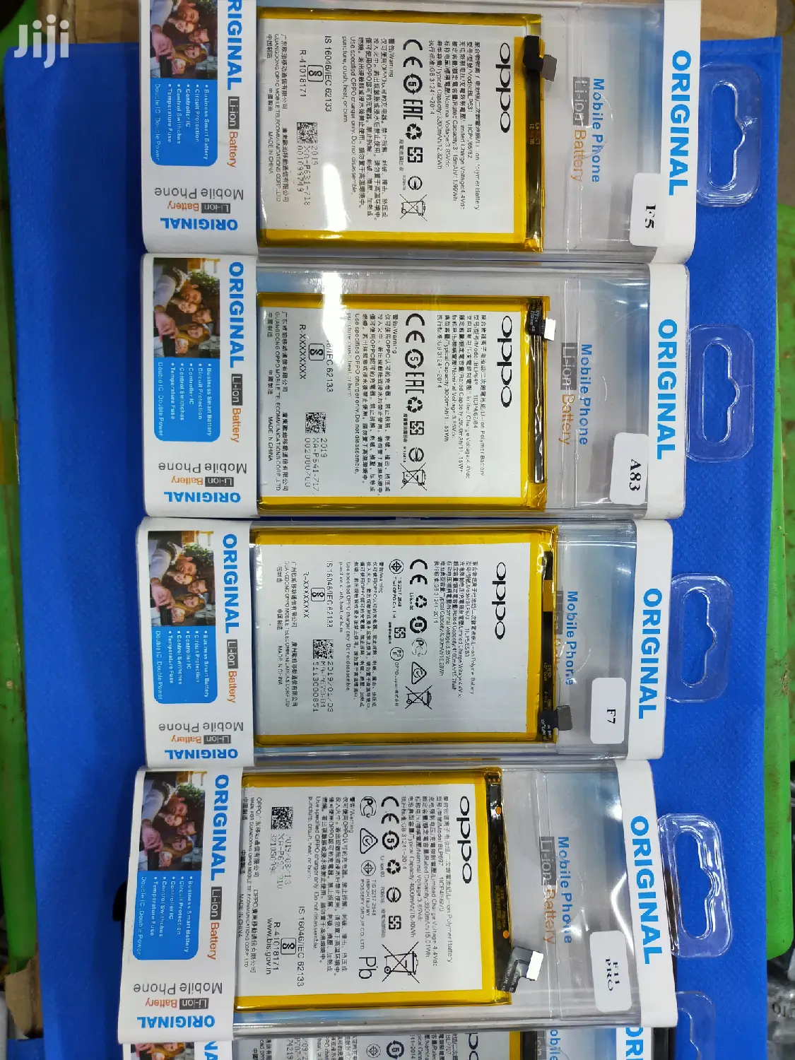 Oppo Original Batteries Available