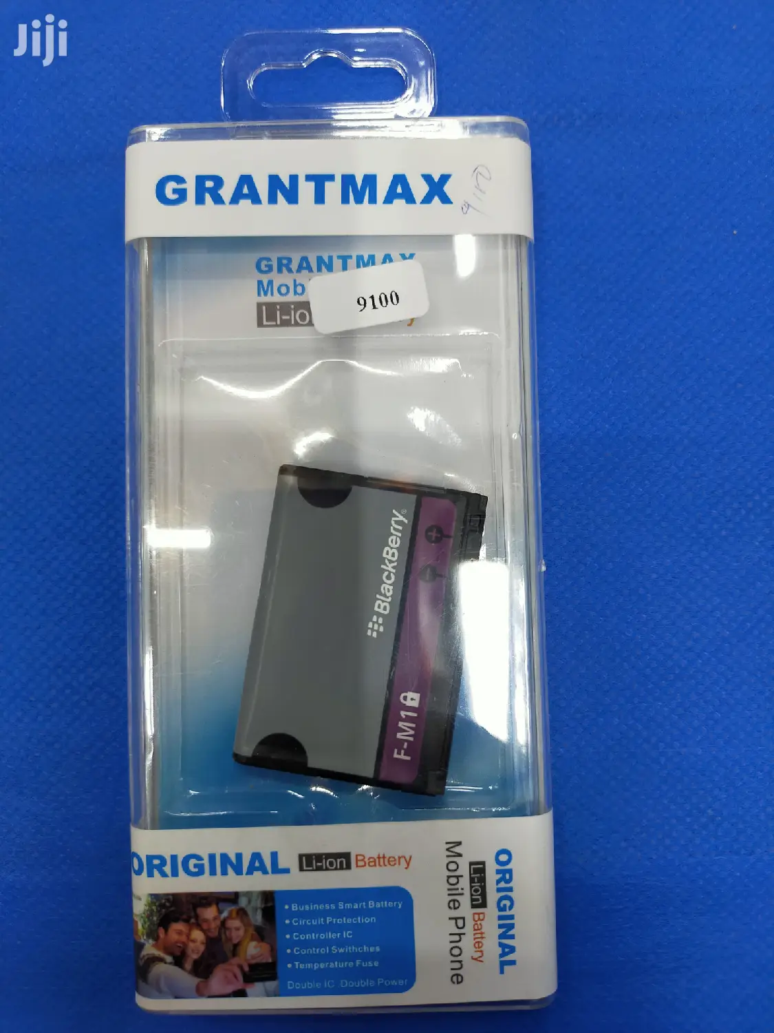 Blackberry 9100 Battery