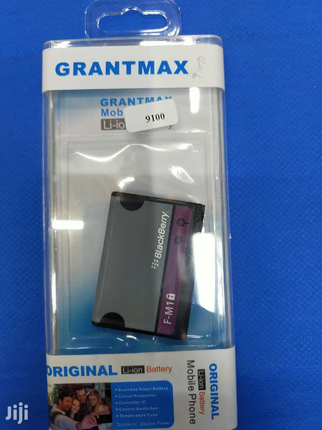 Blackberry 9100 Battery