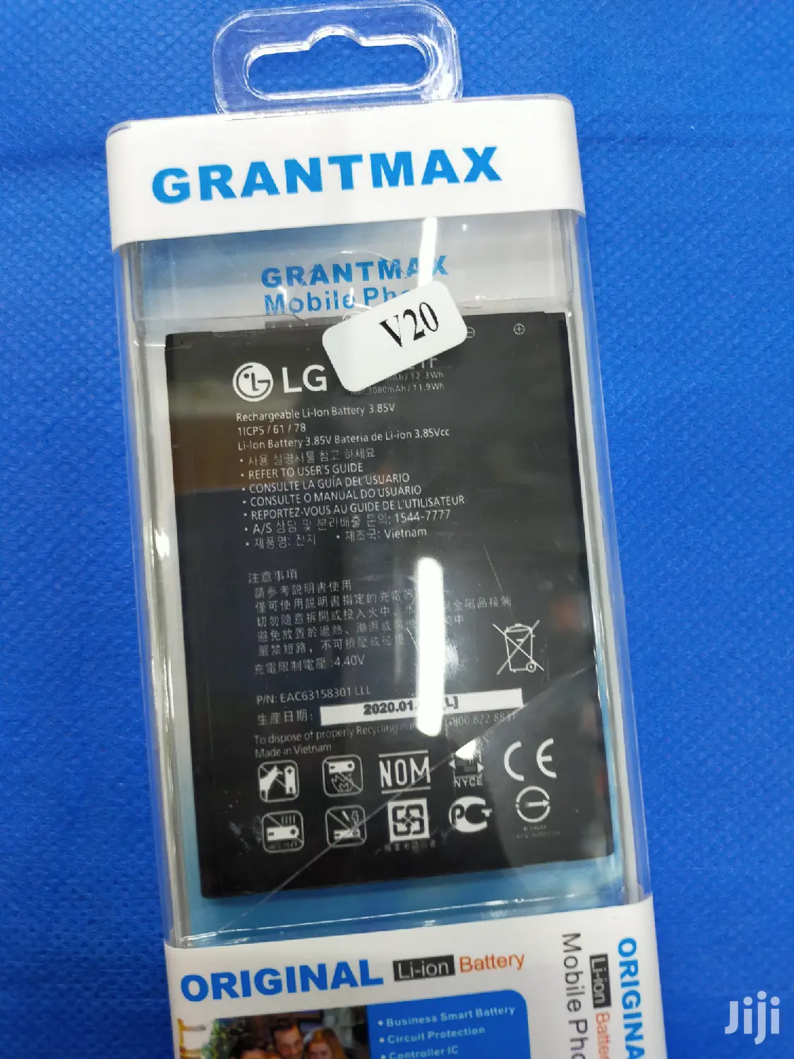 Lg V20 Original Battery