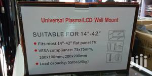 TV Wall Mount