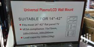 TV Wall Mount