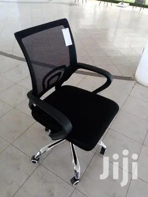 Ideal Office Chair