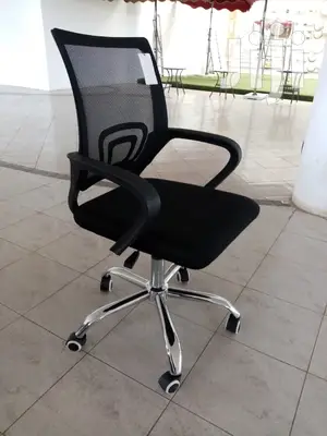 Mesh Office Chair