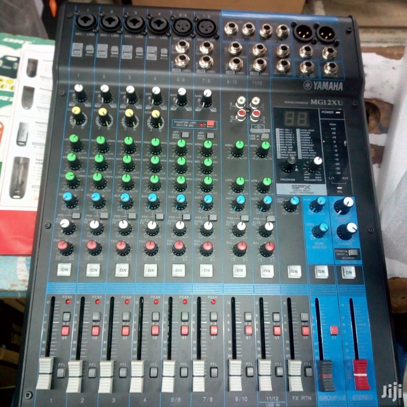 Yamaha Plain Mixer
