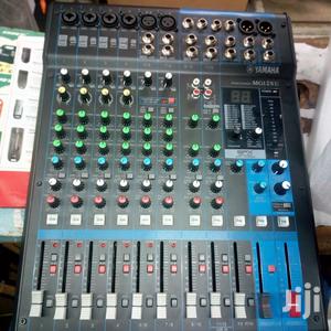 Yamaha Plain Mixer