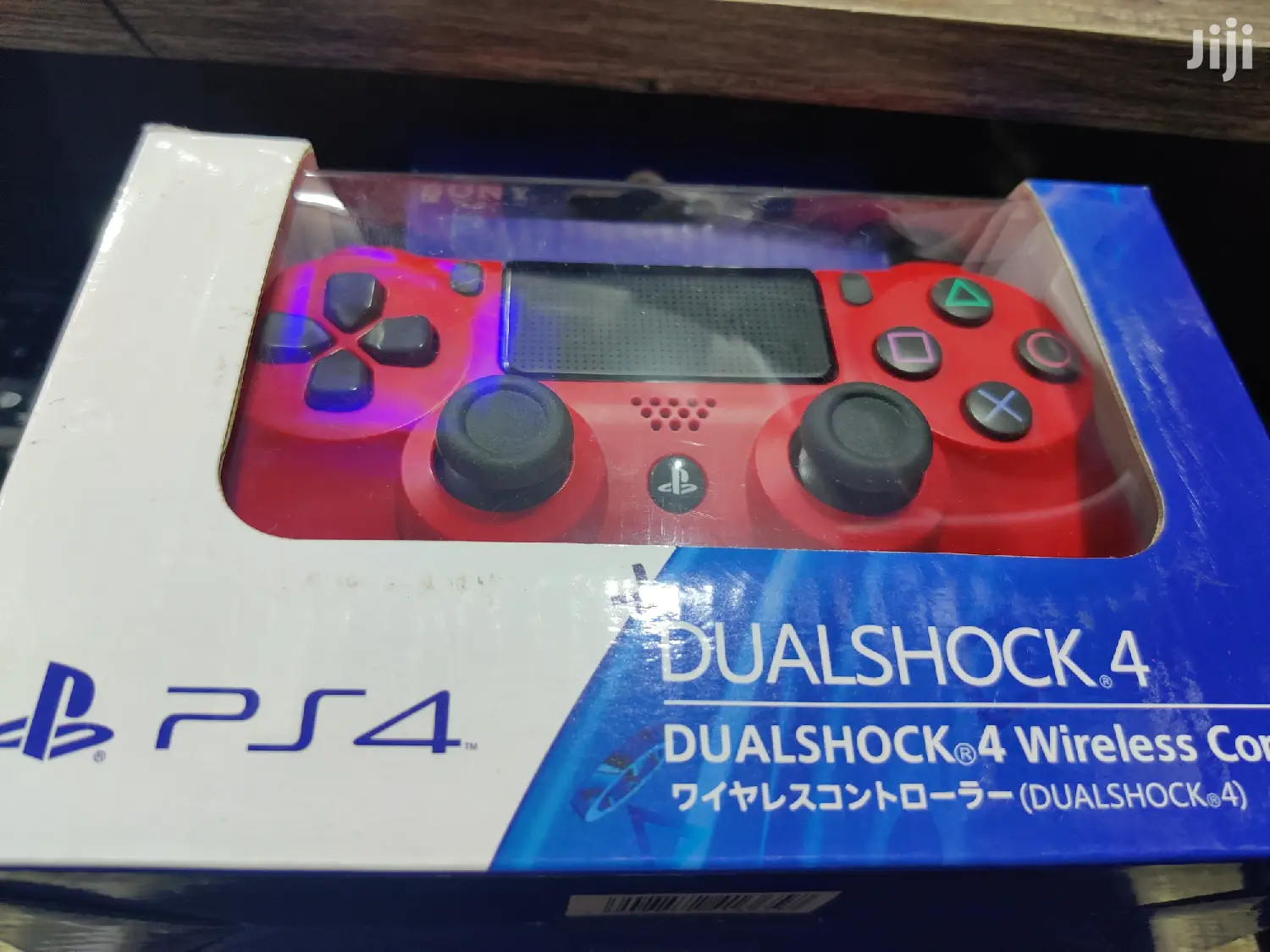 Ps4 Controlling Pad (Red)