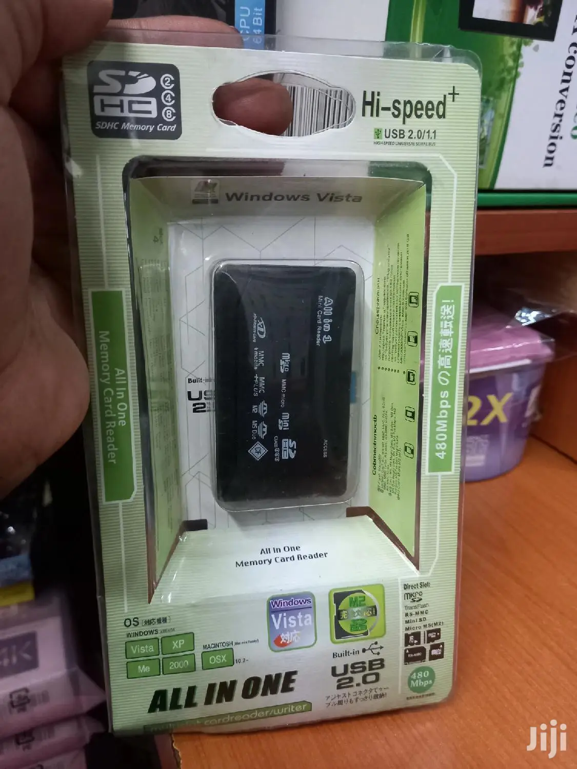 All in One Card Reader