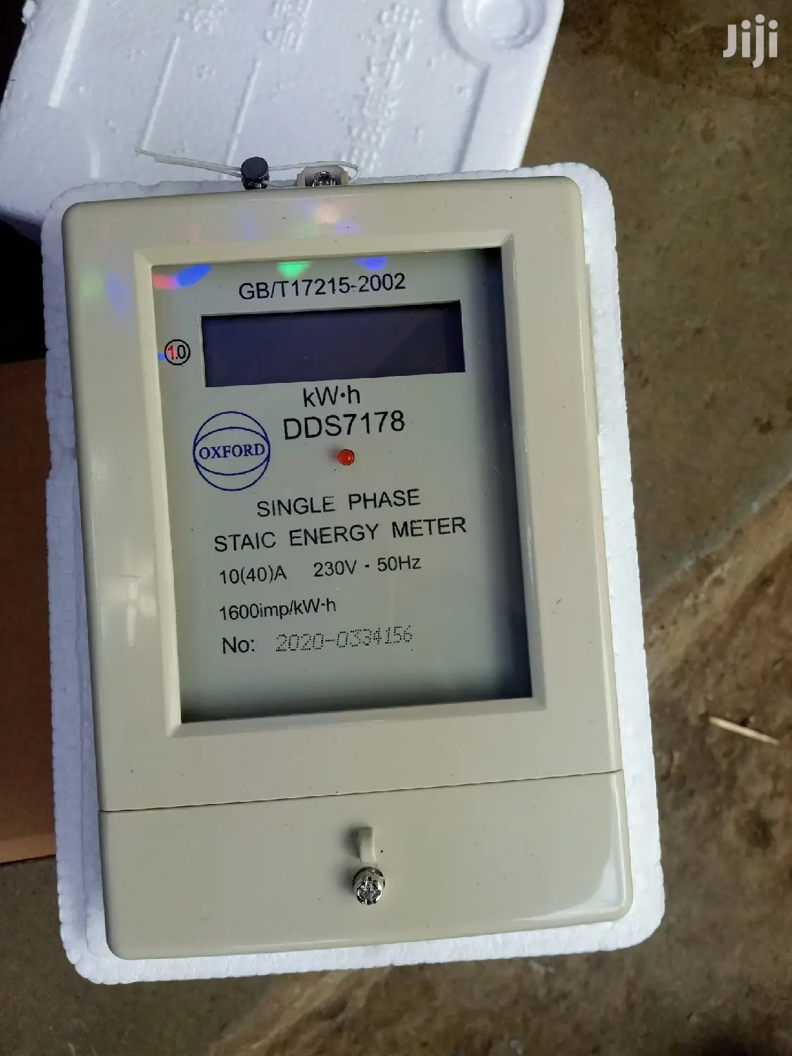Oxford Sub Meter