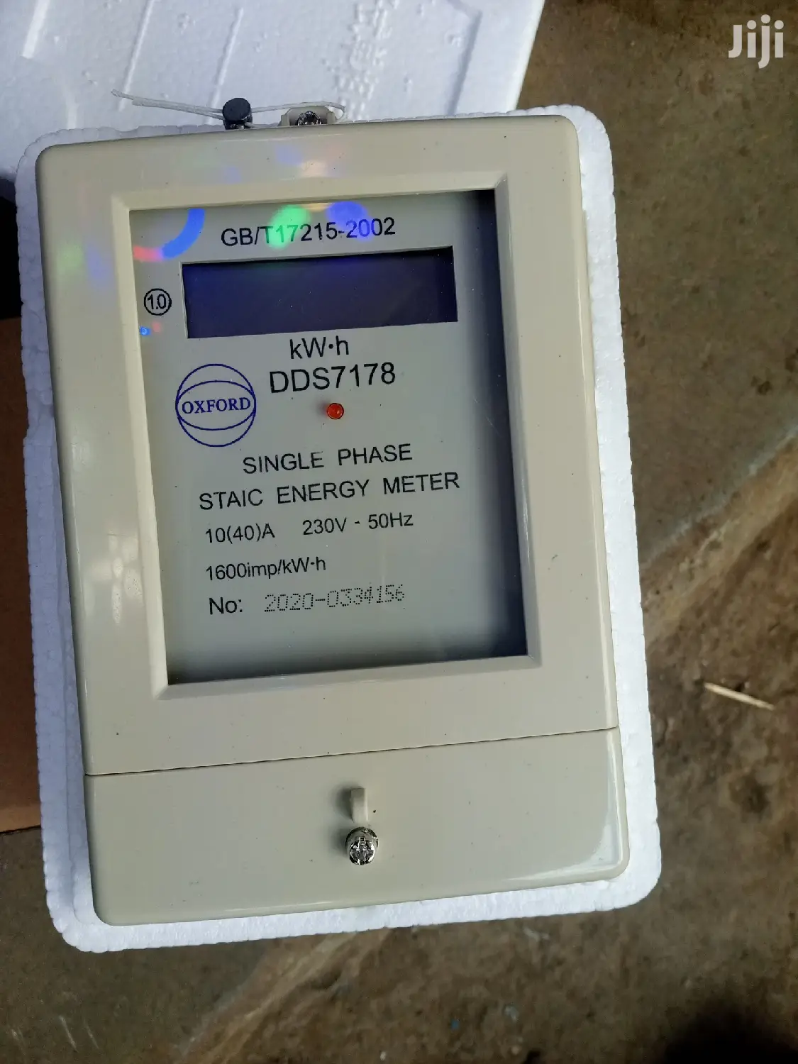Oxford Sub Meter