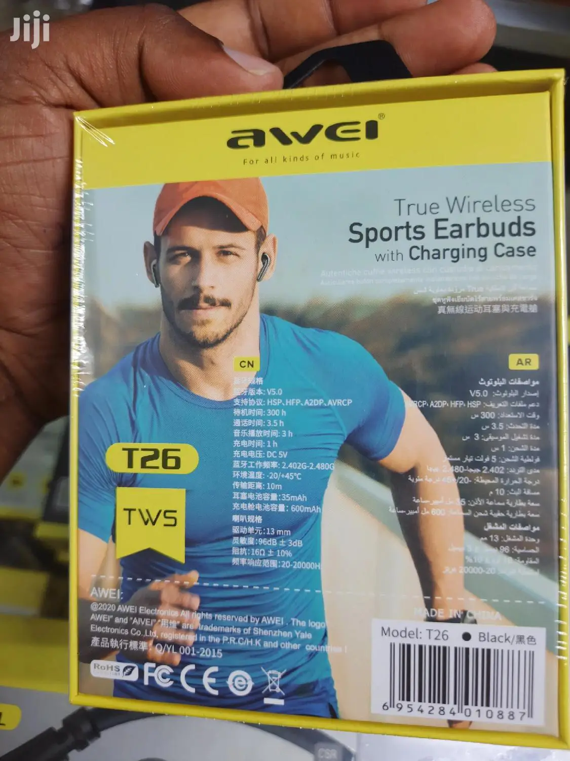 Awei Earbuds With Charging Case Touch Surface.
