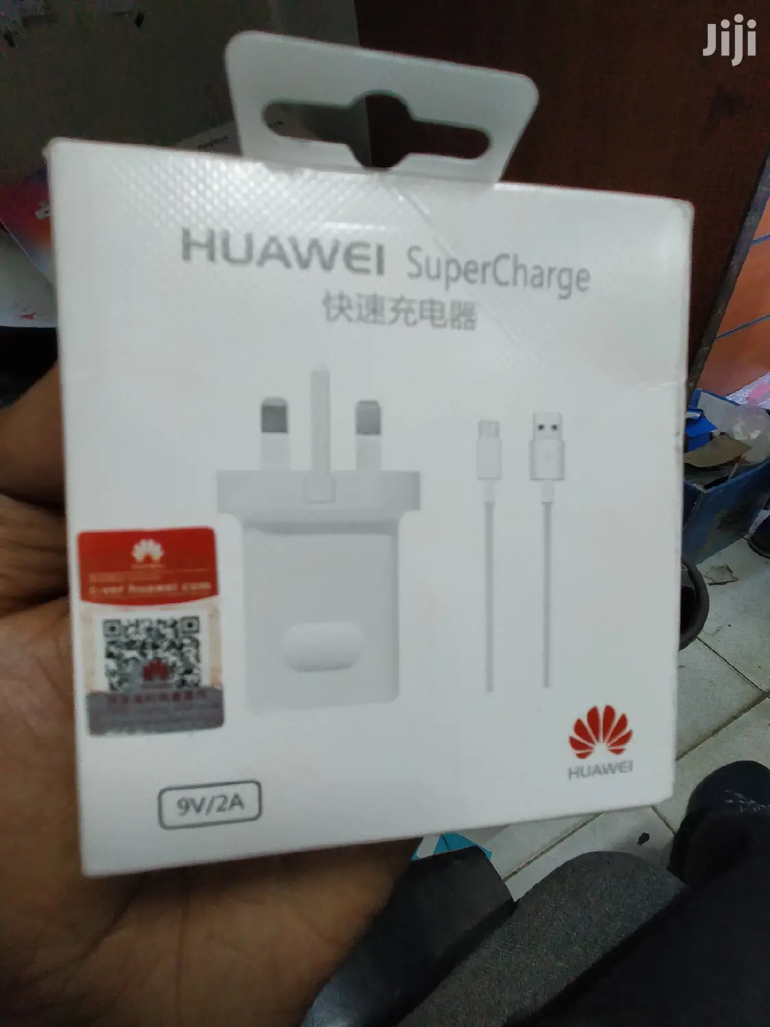 Huawei Super Charge