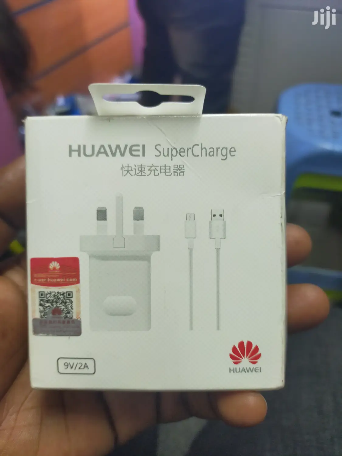 Huawei Super Charge