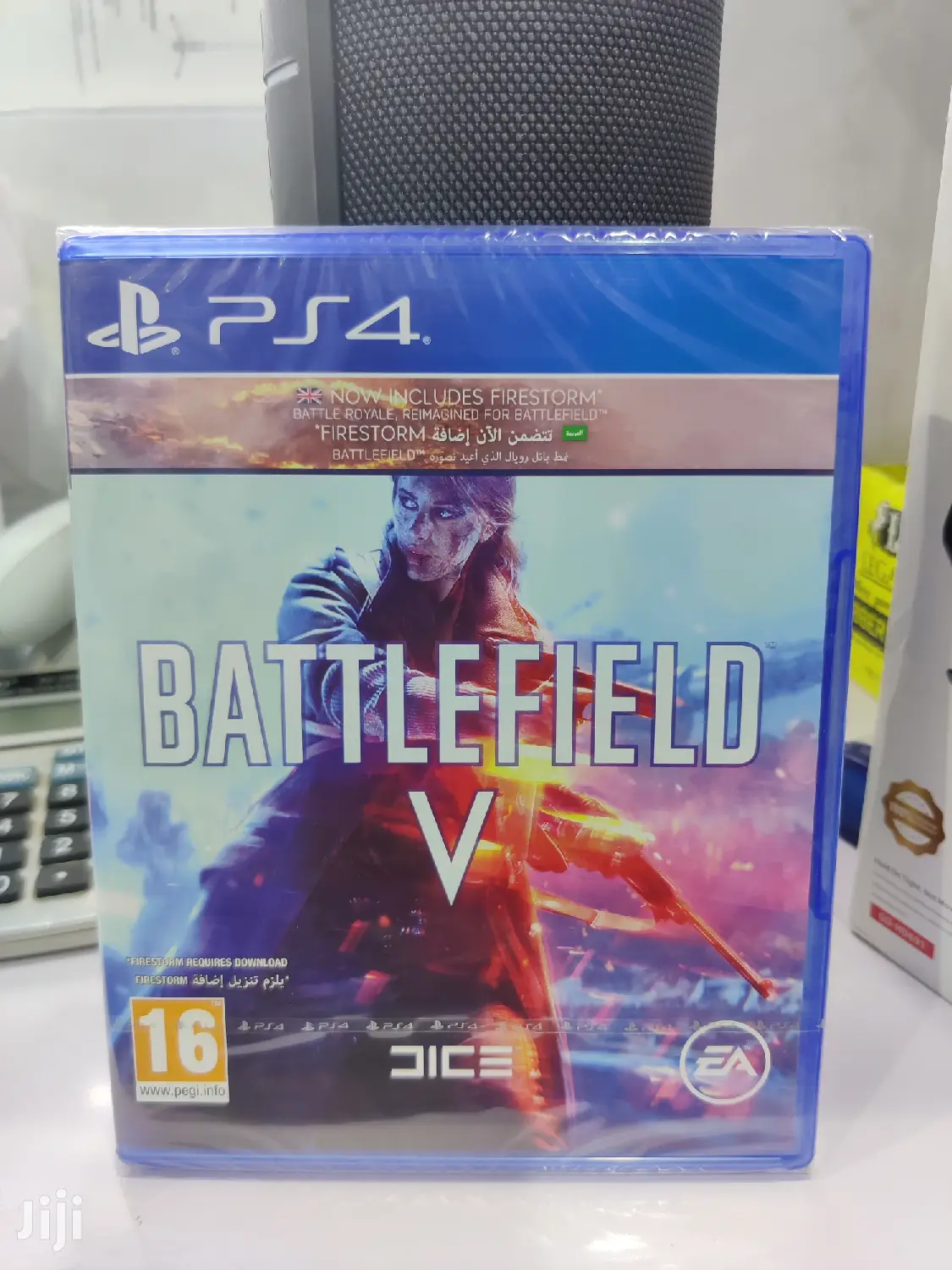 Ps4 Battlefield V 5