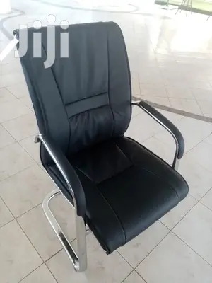 Visitors Seat