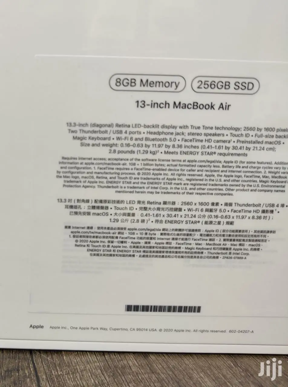 New Laptop Apple MacBook Air 2020 M1 8GB Intel SSD 256GB