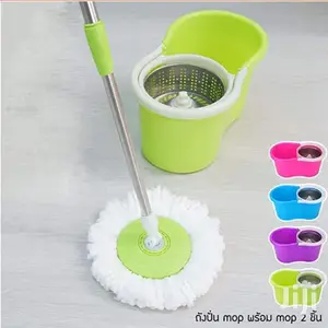 Buckets With Spin Mop