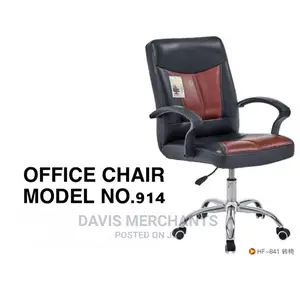 MOVEABLE OFFICE CHAIRS Sold in Pairs of Two or Four