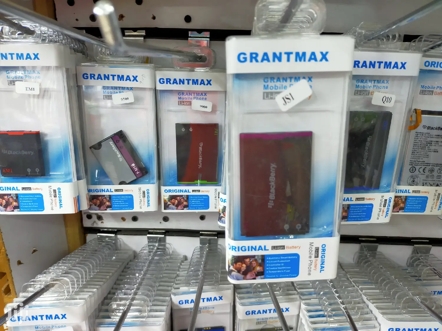 Original Blackberry Battery