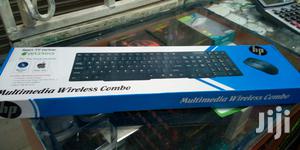 HP Wireless Keyboard.