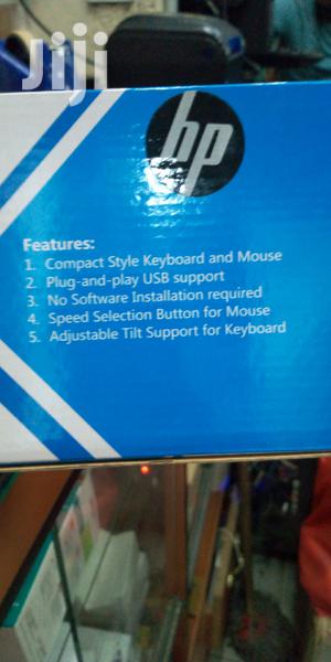 HP Wireless Keyboard.
