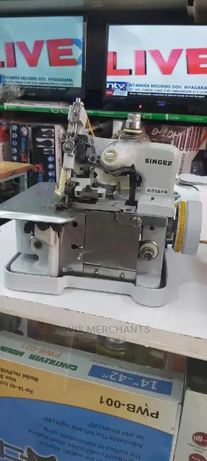 Singer Electric Over Lock Machine