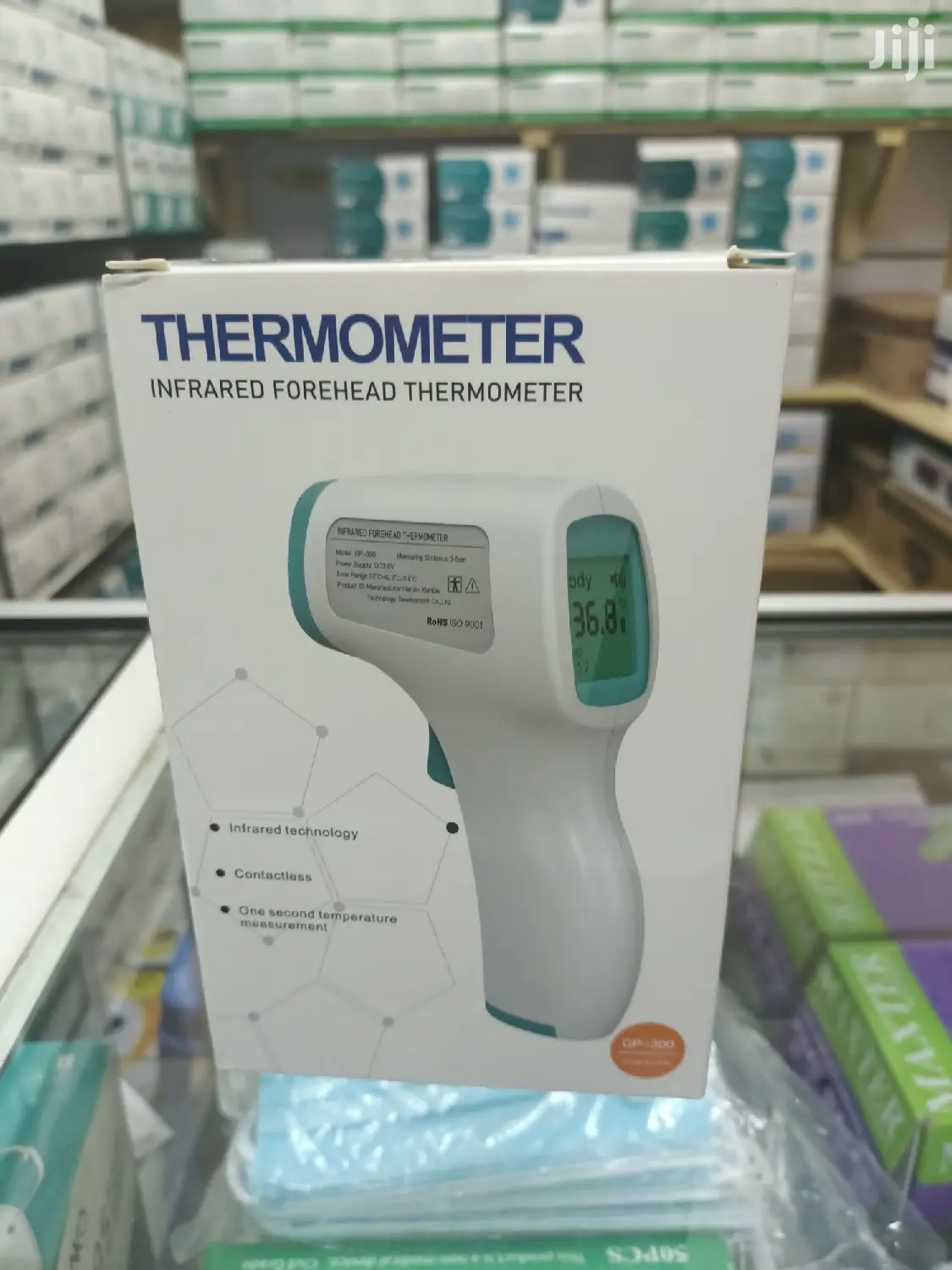 Thermo Gun