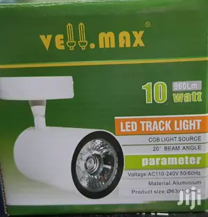 Track Lights