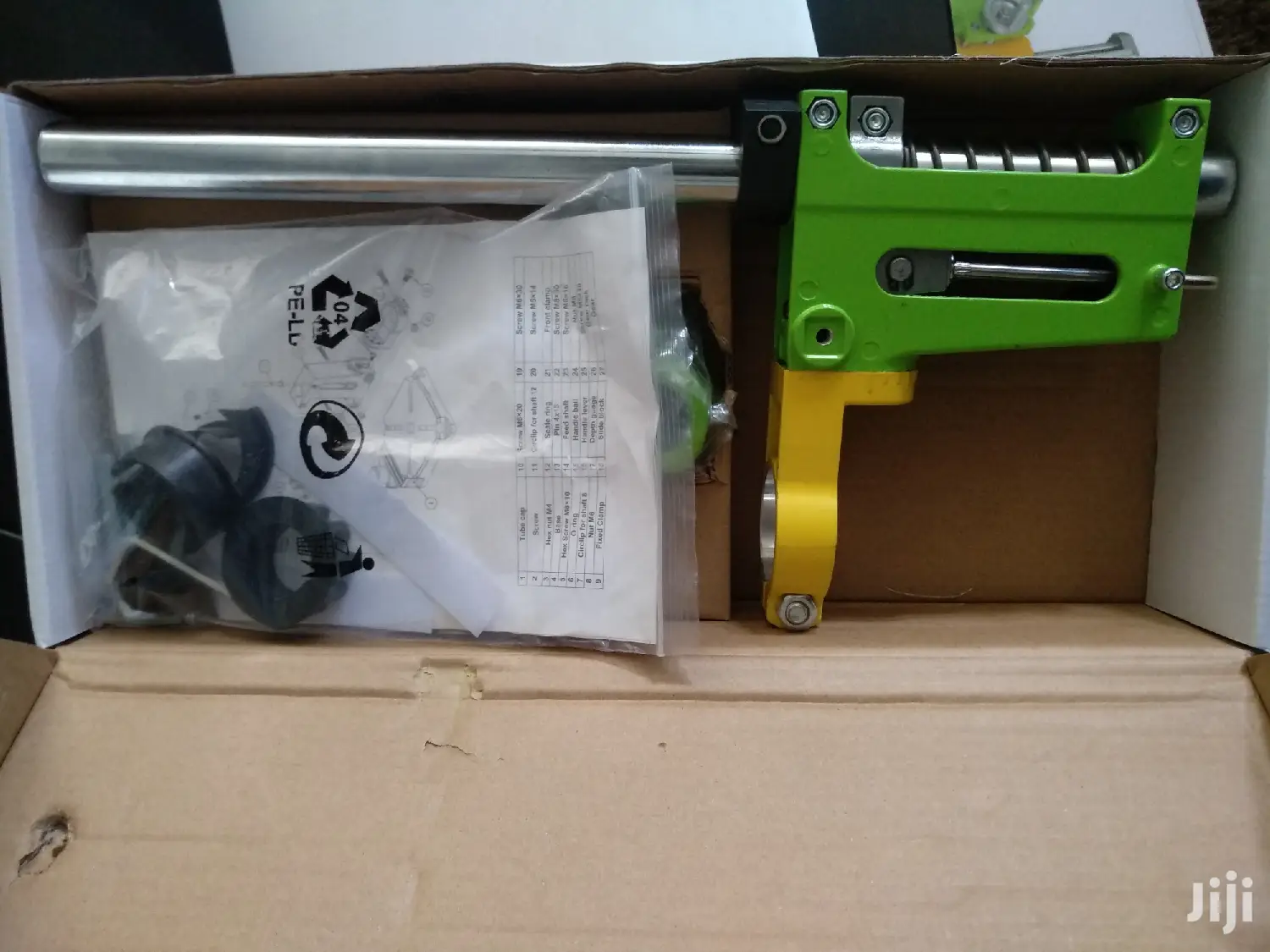 Drill Gun Stand/Holder