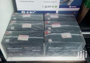 Ups Battery 12V 7a