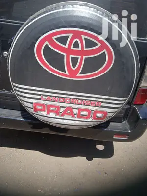Prado Branded Spare Back Cover 17 Inch