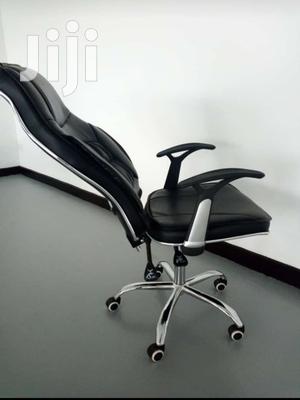 Executive Office Chair