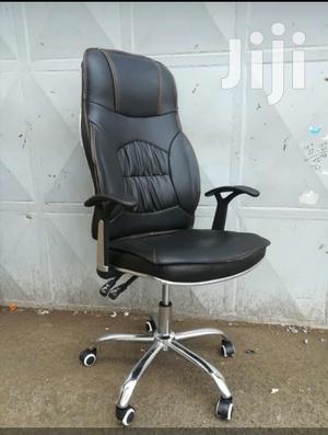 Executive Office Chair