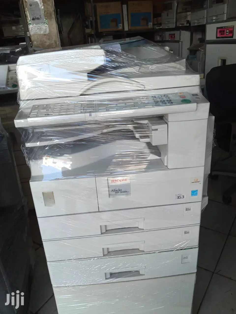 Ricoh Photocopy Machine