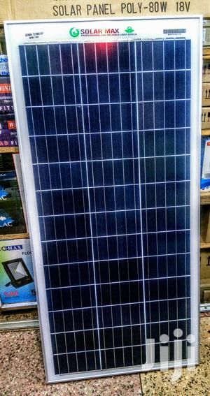 80w 18v Solar Panel