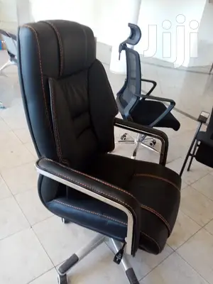 Executive Office Seat