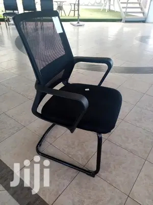 Reception Area Seat