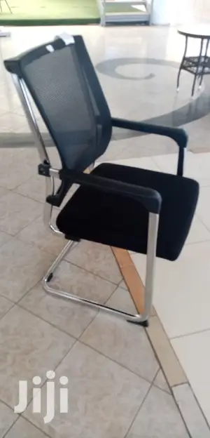 Executive Office Seat