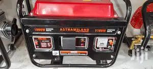 Astramilano Italy Gasoline Generator 1100watts
